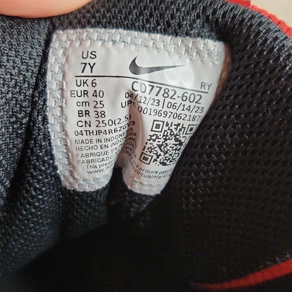 Nike Court Visions Sneakers - Picture 4 of 6